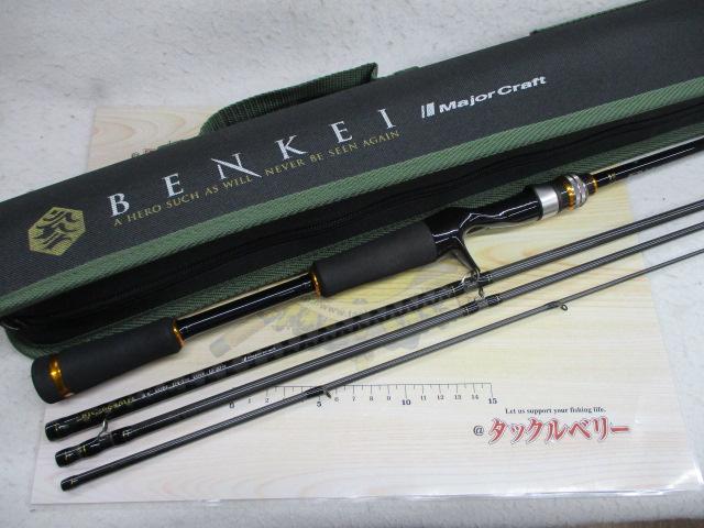 ベンケイ BIC-664MH