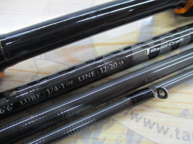 ベンケイ BIC-664MH