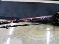 紅牙MX N69MHB-METAL AP