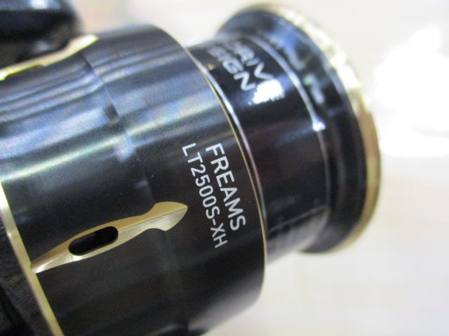 26フリームス LT2500S-XH