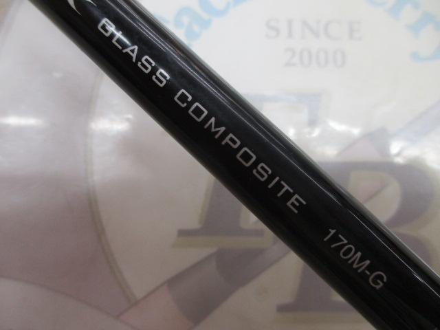 17エクスプライド 170M-G