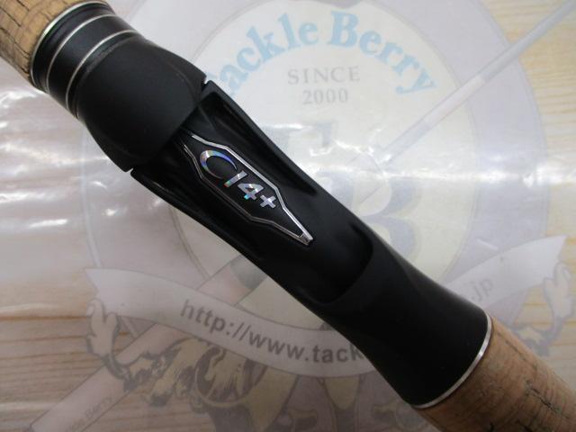 17エクスプライド 170M-G