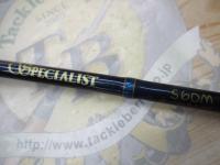 スペシャリスト S60M