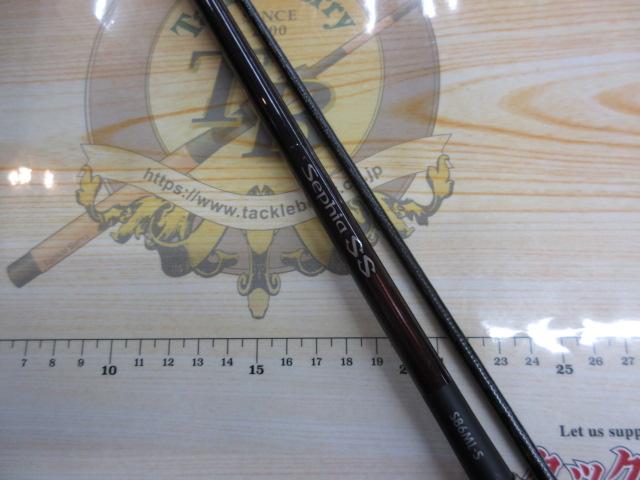 19セフィアSS S86ML-S｜＠ベリーネット 日本最大新品中古釣具WEBショップ
