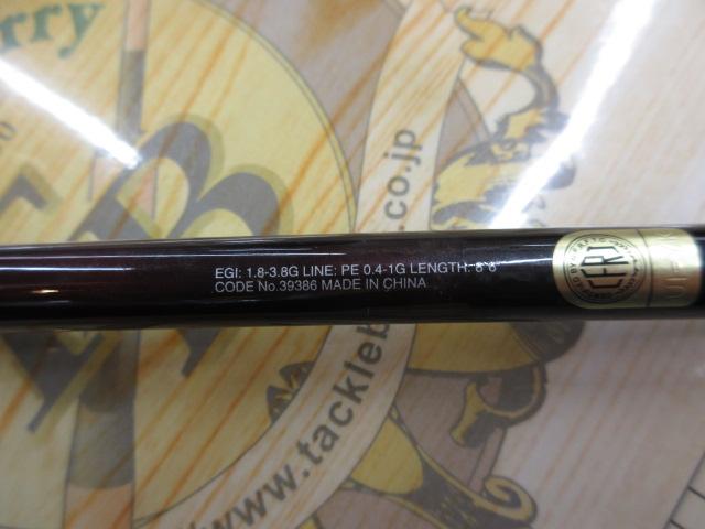 19セフィアSS S86ML-S