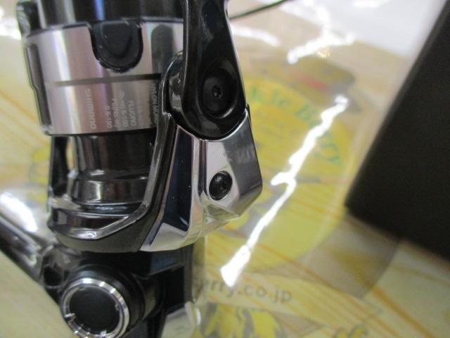 23ヴァンキッシュ C2500SXG