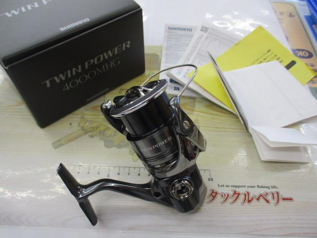 24ツインパワー 4000MHG