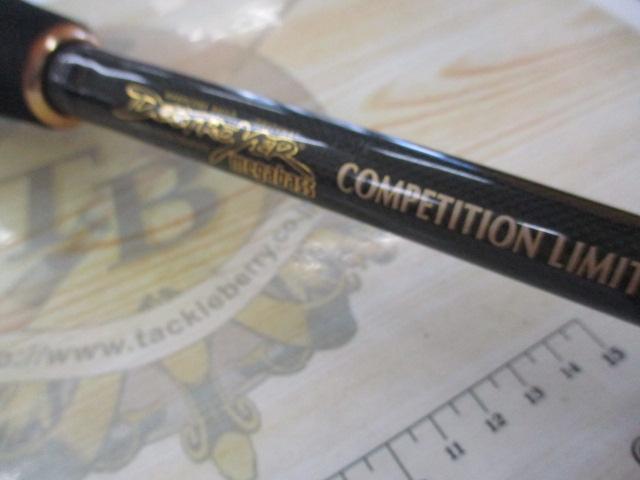 デストロイヤーF7-711Xコンペティションリミテッド