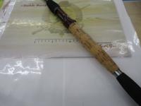 デストロイヤーF7-711Xコンペティションリミテッド