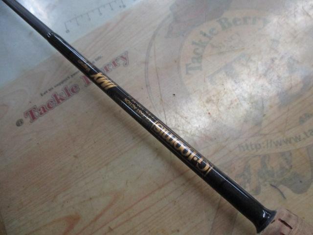 SJR720 IMX マグナムライトスピン