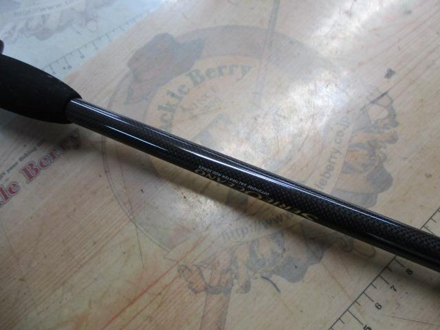 セリエオチェアーノパグロ GSOPC-67ML