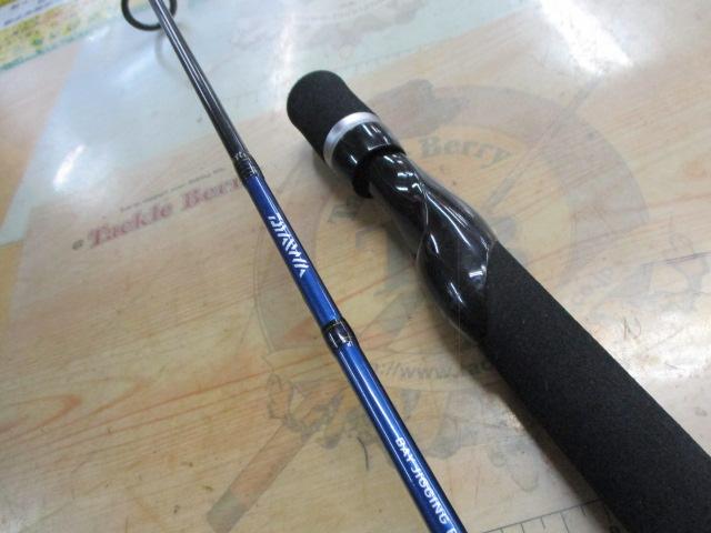 ベイジギング BJ63S