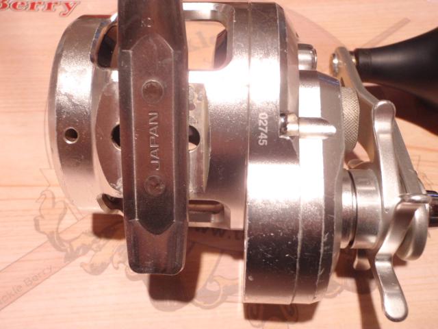 11オシアジガー 1500HG