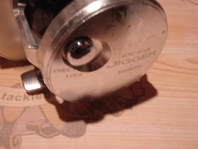 11オシアジガー 1500HG