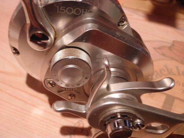 11オシアジガー 1500HG