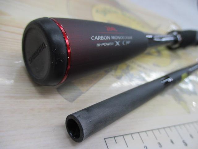 20ゾディアス 264L