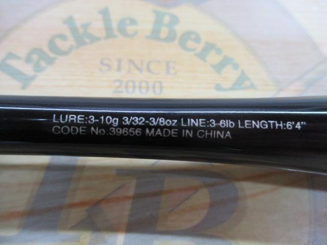 20ゾディアス 264L