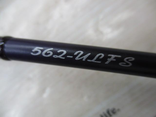 シルバークリークS SC-S562-ULFS