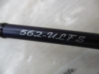 シルバークリークS SC-S562-ULFS