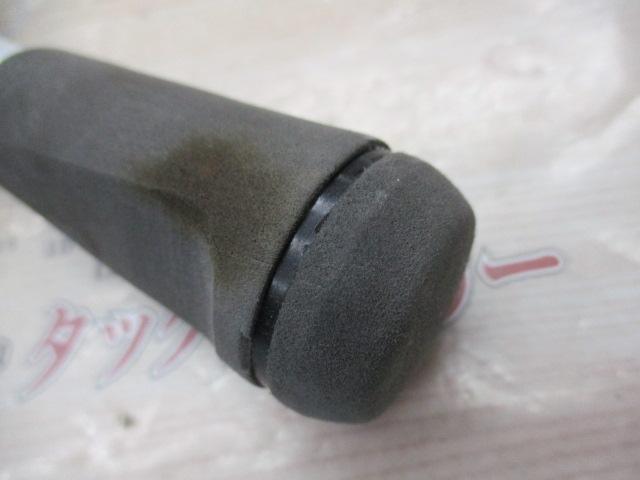 HZIL入舟 20-210
