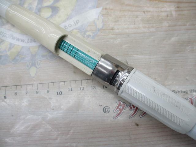 HZIL入舟 20-210