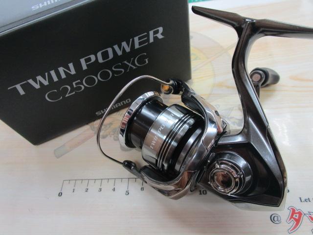 24ツインパワー C2500SXG