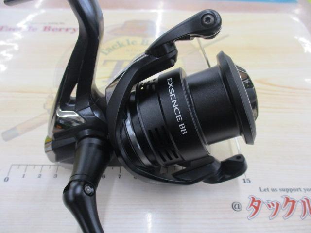 20エクスセンスBB 4000MHG