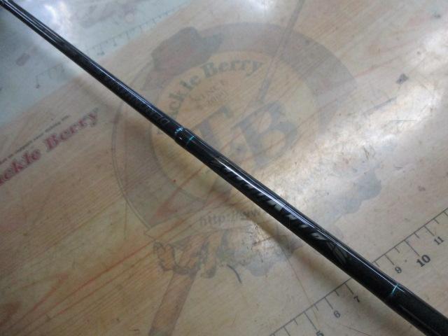 エアヴァイパー AVS-606L