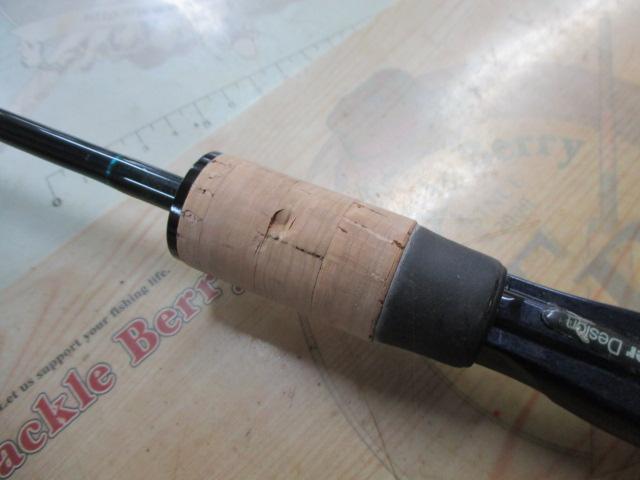 エアヴァイパー AVS-606L