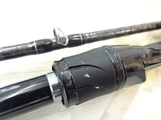 ブレイゾン C611H-2・SB