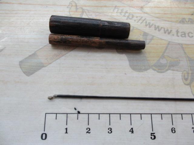 合成竿宗春冴硬式9.0