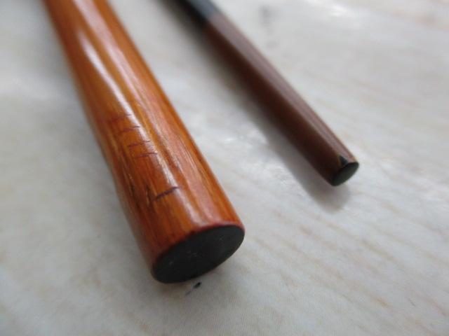 合成竿宗春冴硬式9.0