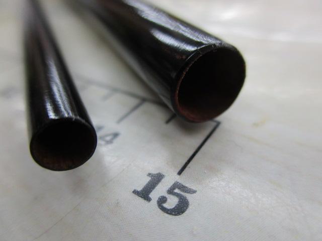 合成竿竿春極作竿粋8.5