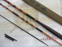 合成竿竿春極作竿粋8.5