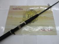 ソルティガコースタル SG ヒラマサ 60B