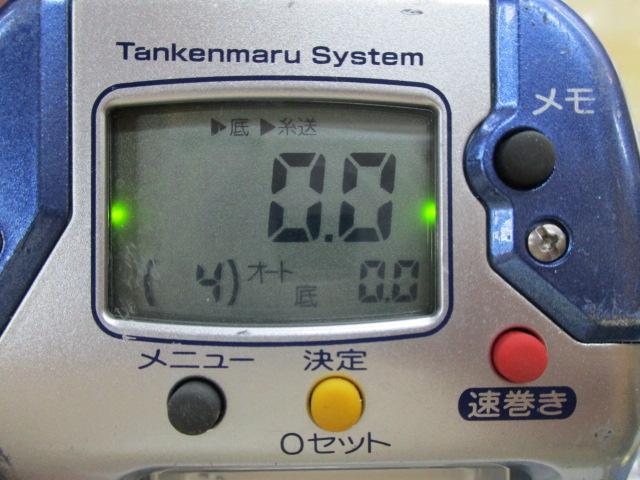 04電動丸 3000H
