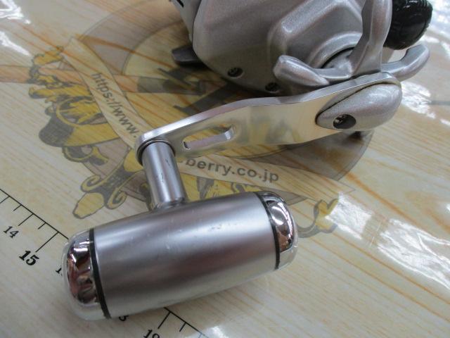 アドベンチャー棚XS500T