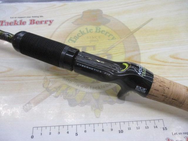 ロードランナーヴォイス HB680M エクストラエナジードライブMID