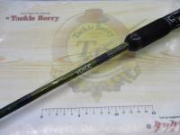 ロードランナーヴォイス HB680M エクストラエナジードライブMID