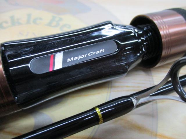 トラパラ TXS-702L