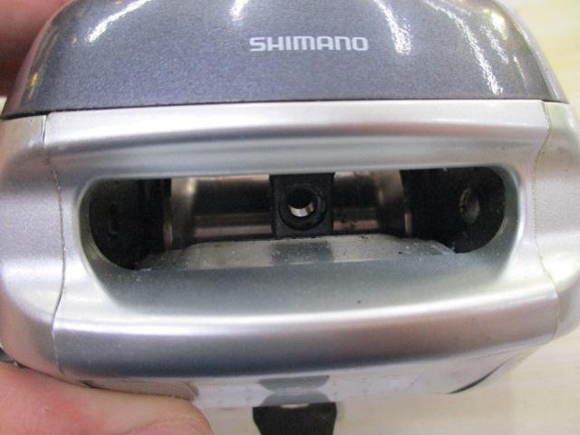 97電動丸 3000H