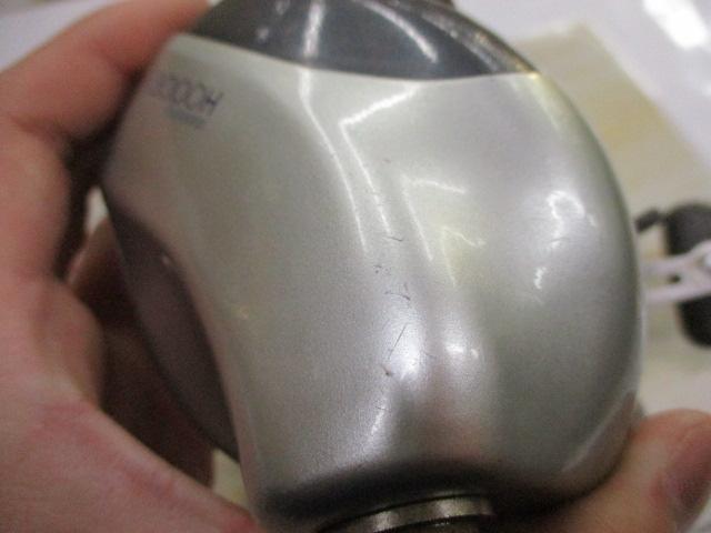 97電動丸 3000H