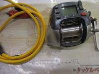 97電動丸 3000H