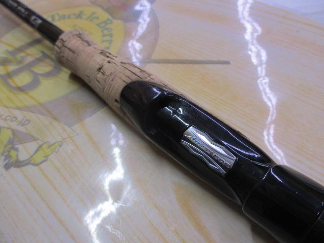 ブレイゾン S67ML-2