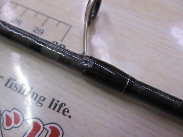 ブレイゾン S67ML-2