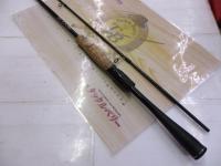 ブレイゾン S67ML-2