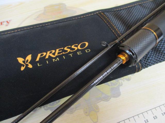 プレッソLTD AGS 510UL