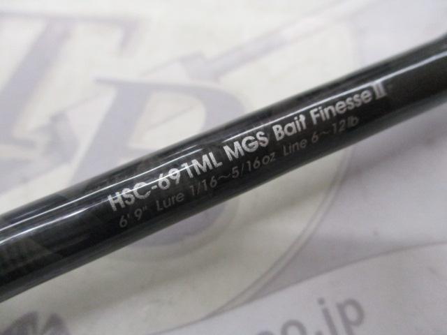 ホーネットスティンガー HSC-691ML MGS