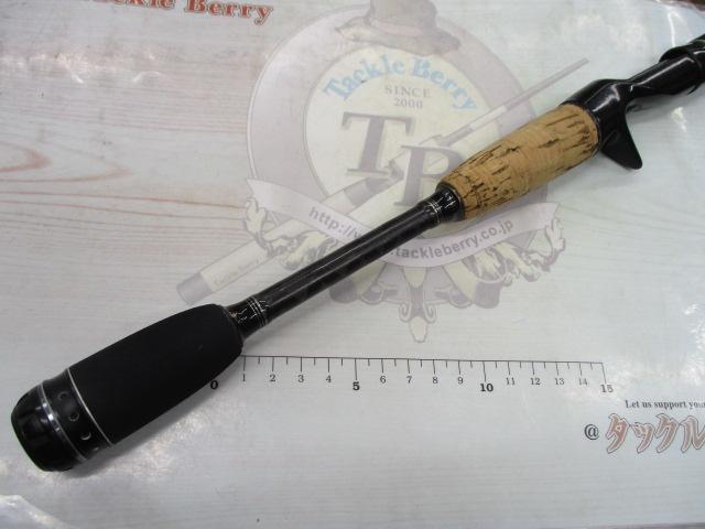 ホーネットスティンガー HSC-691ML MGS