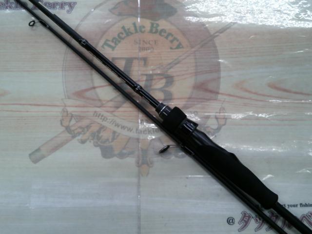 バスフィールド BSFS-672L